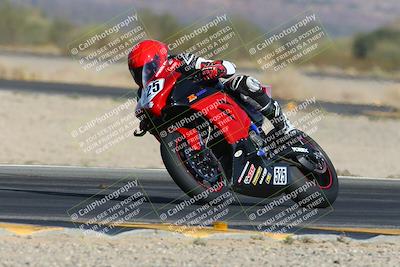 media/Dec-08-2024-CVMA (Sun) [[267e5a7075]]/Race 1-Supersport Open/